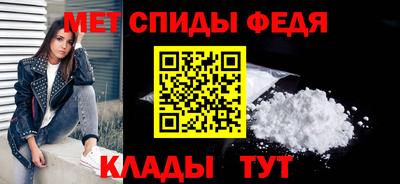 MESCALINE Аргун