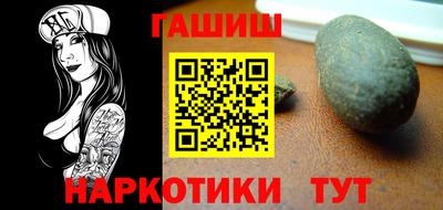 mdma Апрелевка