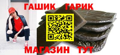 PSILOCYBIN Аргун