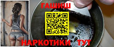 mdma Апрелевка