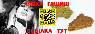 mdma Апрелевка