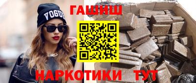 хмурый Апрелевка
