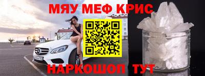 mdma Апрелевка