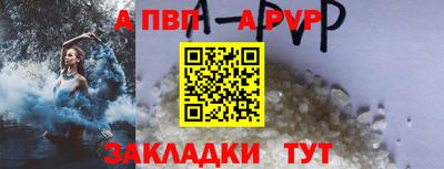 хмурый Апрелевка