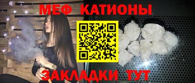 хмурый Апрелевка
