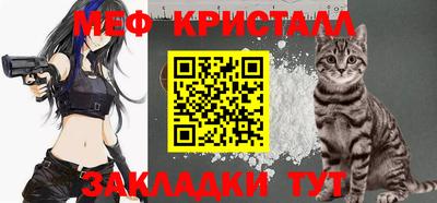 PSILOCYBIN Аргун