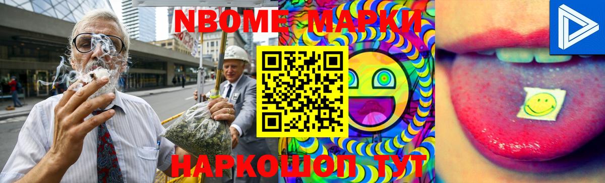 LSD-25 экстази кислота Балашиха