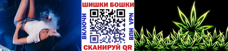 omg ССЫЛКА  Балашиха  Марихуана SATIVA & INDICA  где продают наркотики 